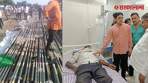 Akola Accident