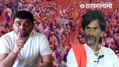 Harshvardhan Jadhav