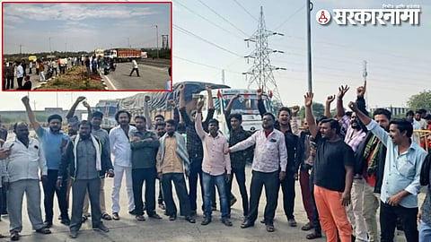 Road Block at Yavatmal.