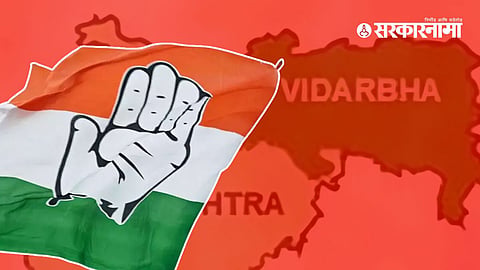 Congress 