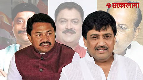 Pune Lok Sabha Seat :