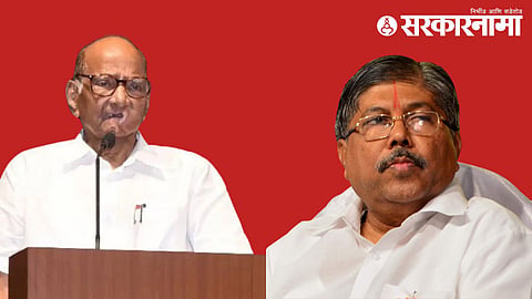 Sharad Pawar, Chandrakant Patil