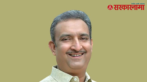 Prashant Paricharak