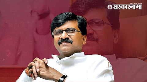 Sanjay Raut