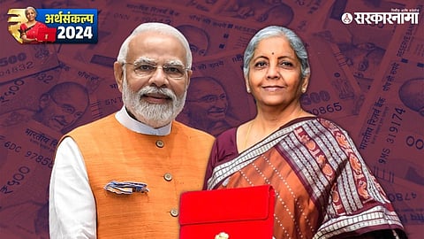 India Budget 2024