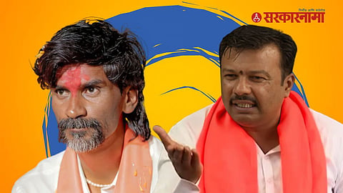 Manoj Jarange Patil News : Ajay Baraskar Maharaj On Manoj Jarange Patil : 