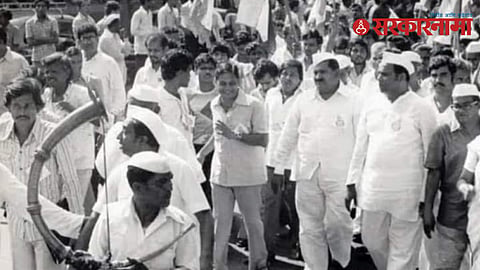 Sharad Pawar