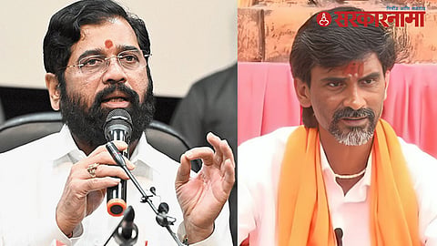 CM eknath shinde and Manoj Jarange Patil 
