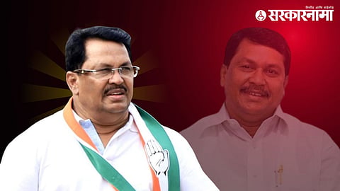 Vijay Wadettiwar