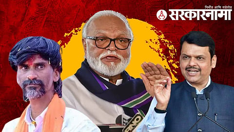 Manoj Jarange Patil Chhagan Bhujbal Devendra fadnavis