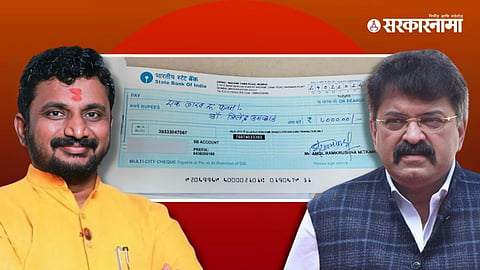 Amol Mitkari, Jitendra Awhad