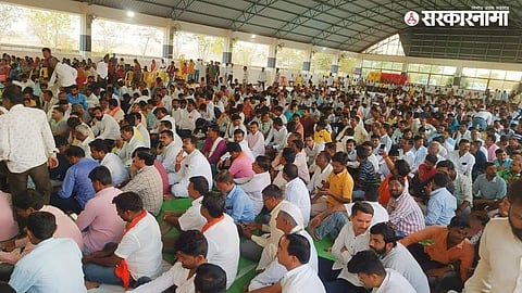 Maratha Samaj Georai meeting