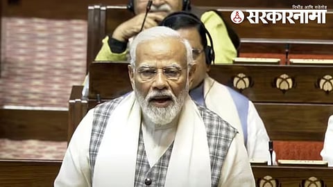 PM Narendra Modi