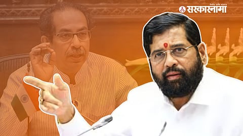 Eknath Shinde