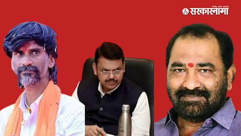 Nitin Deshmukh - Devendra Fadnavis - Manoj Jarange Patil 
