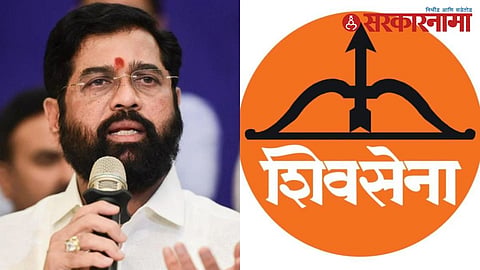 Eknath Shinde shivsena