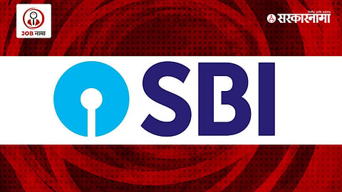 SBI 
