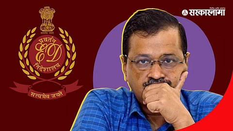 Arvind Kejriwal