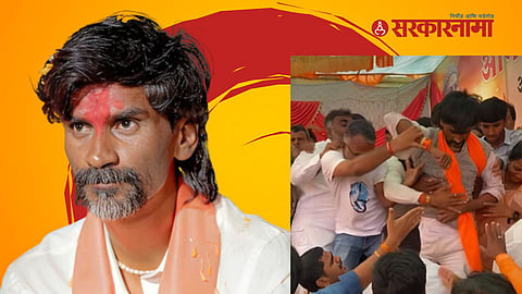 Manoj Jarange