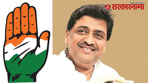 Congress-Ashok Chavan 
