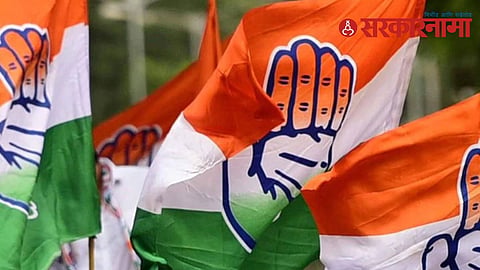 pune congress