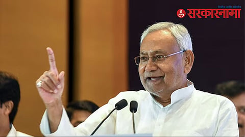 NitishKumar 