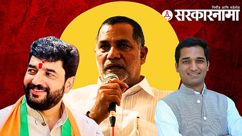 murlidhar mohol Kripashankar Singh jagdish mulik