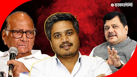 Sharad Pawar, Rohit Pawar, Pravin Darekar