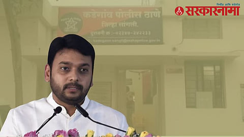 Vishwajeet Kadam