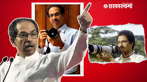 Uddhav Thackeray