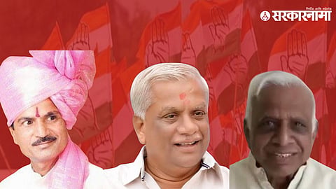 Nanded