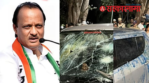 DCM Ajit Pawar
