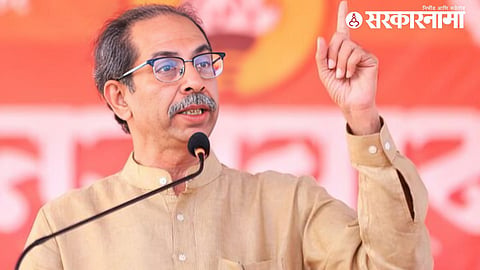 Uddhav Thackeray
