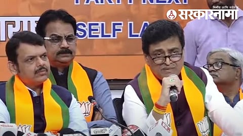 Ashok Chavan