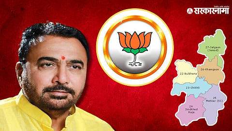 Lok Sabha Election Buldhana