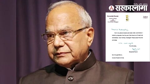 Banwarilal Purohit