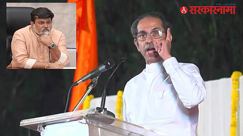 Uddhav Thackeray Vs Uday Samant