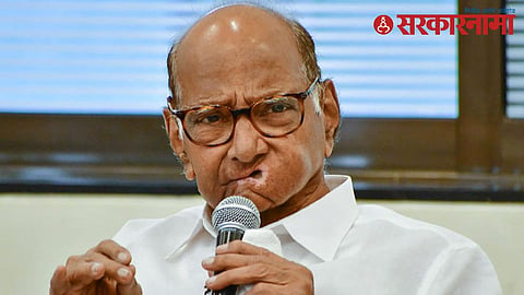 Sharad Pawar