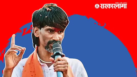 Manoj Jarange