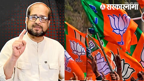 Nikhil Wagle Nirbhay Bano 