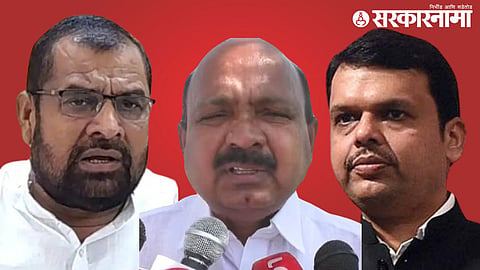 Sharad Pawar News 