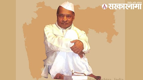 P. V. Narasimha Rao