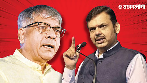 Prakash Ambedkar and Devendra Fadnavis