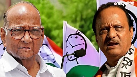 Sharad Pawar News