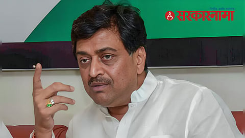 Ashok Chavan