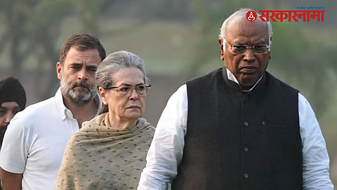 Congress News