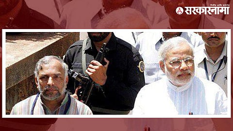 Madhav Bhandari, Narendra Modi