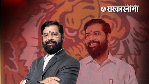 Eknath Shinde 