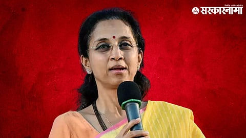 Supriya Sule 