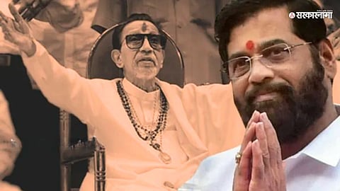 Eknath Shinde News